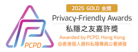 PFA_logo_Gold